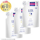 【LDK殿堂入り】3袋セット リッツ 化粧水 詰め替え LITS モイスト ローション 165mL エイジングケア セラミド 敏感肌 乾燥肌 メンズ にも 無添加 保湿 毛穴 ハリ りんご幹細胞 幹細胞 スキンケア 基礎化粧品 化粧品 lits