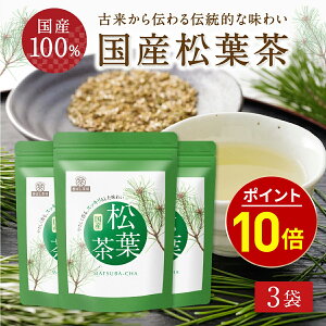 y12/10聚Si10%OFF^CZ[zt Y eB[obO 3܃Zbg×30 lY Y c_򎎌 ˔\ ̗t N ԏ ܂ AJ}c  ܂Β mJ