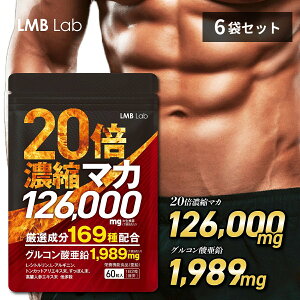 }J Tv 126000mg 6܃Zbg N 20{Zk  Tv Vg AMj Tvg YTv 60 jp  j ۂ gJbgA lQ { GMPFH h