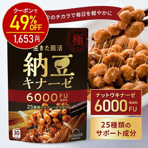 y49%OFFI3240~1653~zVi ibgELi[[ Tv 6000FU 1 30 [Li[[ [ [ r^~K2 v  ] _ 1000 DHA EPA GABA C`En qncGLX Tv