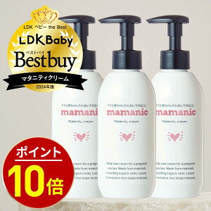 y269:59Si10%OFF^CZ[zDPN[ 200g×3{Zbg }}jbN }^jeBN[ DP DPPA IC ێ {fBN[  N[ Y h Dw DP 