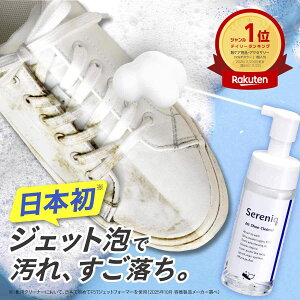 y420`ő唼z1000lzy{zWFbg A V[YN[i[ ZjbN 150mL [􂢕sv] Xj[J[N[i[ Cp vC  L  ێ R[eBO UV