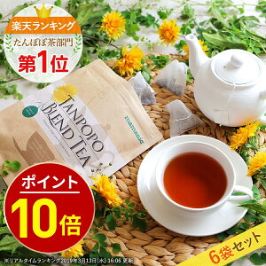 ySiP10{&5%OFFzۂے 6܃Zbg mJtFC 180 }}jbN  ۂ  ^|| Dw YO Y  玙 Y H@ ۂۃR[q[ eB[pbN 