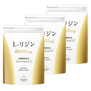 y25ISiő20%OFF^CZ[zW Tv 1 e 240 60000mg h{@\Hi r^~ 7  S[h L-W Y K{A~m_ GMPFH Tvg oe