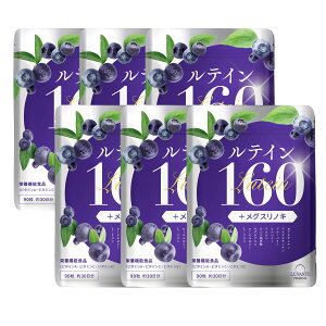 yIő30%OFFzeC Tv |\[ 160mg ЋJ 30 [ALT` u[x[ rx[ Tvg  h{@\Hi  r^~A r^~C r^~E 