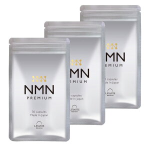 �y���������ő�1000�~OFF�zNMN �T�v�� 1��30���� �y�����ʕ��͍ρz ���o���e �v���~�A�� �������� �P�i ���x100% 1000mg �G�k�G���G�k ���X�x���g���[�� �R�G���U�C��Q10 �r�^�~��c ���� ���{�� �T�v