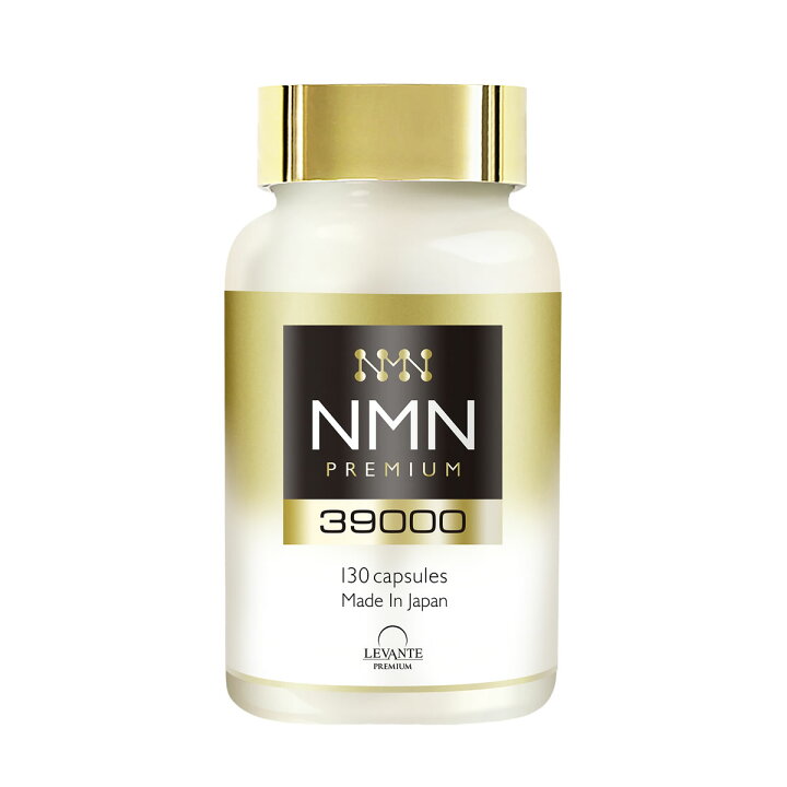 楽天市場】【本日☆ポイント10倍】NMN サプリ 39000mg 日本製【成分量 