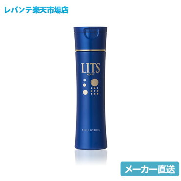 リッツ モイスト リッチローション [化粧水] ▼ネコポス配送不可▼ レバンテ 保湿 ブースター キメ 肌ひきしめ 毛穴 【levante lits 化粧品】｜ROOM - 欲しい! に出会える。