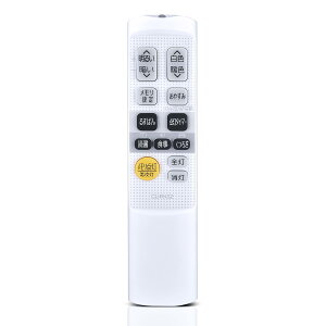 LED�V�[�����O���C�g�����R�� CL-RNS2 IRIS OHYAMA �A�C���X�I�[���}LED�V�[�����O���C�g�����R�� CL8DL-WF1 CL12DL-WF1 CL14DL-WF1 ?CEA-2208DLACKC�Ή� �i�� 58149