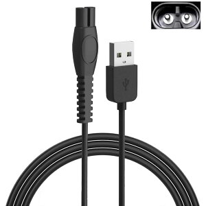 �yPhilips�p�̃V�F�[�o�[�P�[�u���z �t�B���b�v�X�ƌ݊����̂���E���P�[�u�� USB 5V/1A �o�� ���s �����^�тɕ֗� ���ϋv ���L�������� �t�B���b�v�XOneBlade-QP2724/QP2834/MG7910/MG5910/MG9510�ANorelco20