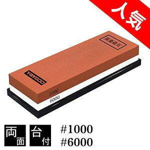 u ʓu u p S䂪t ƒpu/du {戵t (#1000/#6000)