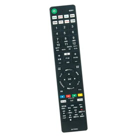 AULCMEET 代替品 RMF-TX400J RMF-TX211J RMF-TX300J RMF-TX200J fit for ソニー ブラビア テレビ リモコン 音声機能付き