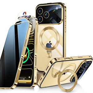 �y�����X���C�h���b�N�I3in1�X�^���h�E�`�����h�~�ziPhone 17 Pro Max �P�[�X �S�ʕی� Magsafe�Ή��ECD�����O �c������ �A�C�t�H��17�v���}�b�N�X �J�o�[ 9H�����K���X ���� ��̌^�����Y�ی� ����