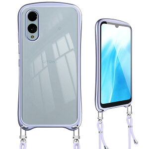 arrows We2 �P�[�X FCG02 F-52E �V�����_�[ �X�g���b�v �N���A �J�o�[ �΂߂��� ���|�� ��|�� �A�N�I�X �A���[�Y �؍� �X�}�z�P�[�X �X�^�[���o�[�V���o�[