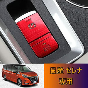 YpA~dqnhu[L{^Jo[g(BRAKE HOLD) JX^p[c ANZT[LYh~ho tȒP