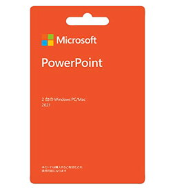 Microsoft PowerPoint 2021(最新 永続版)|カード版|Windows11、10/mac対応|PC2台