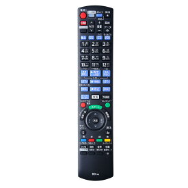 ブルーレイ ディスク DVD レコーダー リモコン N2QAYB001087 適用 パナソニック Panasonic ブルーレイ DVD プレーヤー レコーダー リモコン 対応 パナソニック ブルーレイ リモコン Panasonic ブルーレイ レコーダー リモコン Panasonic BD IR6 リモコン N2QAYB001087 代表