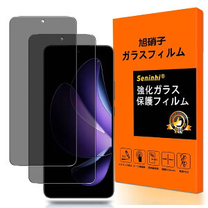 OPPO Reno13 A �K���X�t�B���� �`�����h�~�y2���Z�b�g ���Y���Ɏq�f�ށzOPPO Reno13 A 5G �t�B���� �̂������h�~ ���炳�� Reno13 A �ی�t�B���� �����K���X �t�� �ɔ� ����0.26 ���d�x9H �����猩���Ȃ�