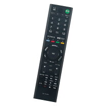 楽天市場】ソニーリモコンkj32w500cの通販