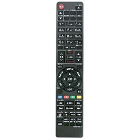 ブルーレイディスクレコーダー用リモコン TOSHIBA(東芝) SE-R0428 SE-R0372 SE-R0389 SE-R0415 SE-R0369 DBR-T360 DBR-T350 DBR-Z320