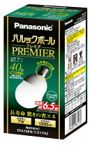 楽天市場】パナソニック パルックボールプレミア 40w e17の通販