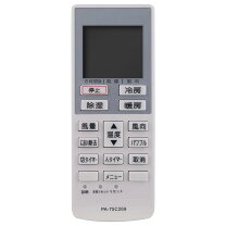 楽天市場】cs－224cfr リモコンの通販