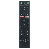 楽天市場】kj55x8500（リモコン｜アクセサリー・部品）：TV 