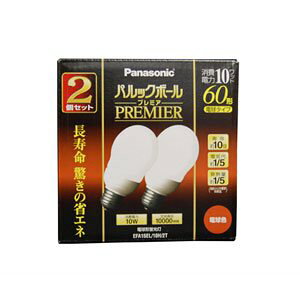 �p�i�\�j�b�N 60�` �d���`�u���� 2�Z�b�g �p���b�N�{�[�� �v���~�A E26 �d���F EFA15EL/10H/2T