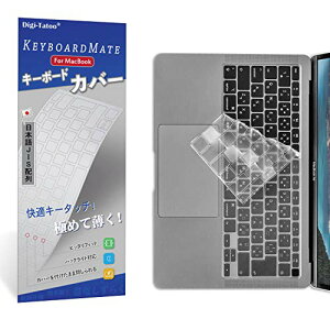 ^ MacBook Air 13 C` L[{[hJo[ {JISz ΉA2337/A2179 (M1`bv  f) L[{[hی tB h