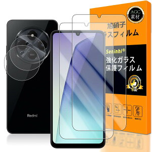 Xiaomi Redmi 14C �K���X�t�B���� �w��F�ؑΉ� �y�y2+2���Z�b�g ���{���f�ށz�Ή� Xiaomi Redmi 14C �t�C���� ? �J�����t�B���� ���h�~�m�[�g 14C �K���X�t�C���� �����K���X �t�� �ی�t�B���� �P�[�X 