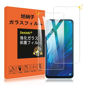 �y2���Z�b�g�z OPPO Reno A �K���X�t�B���� RenoA �����K���X �ی�t�B���� �t�� �P�[�X �y3D Touch�Ή� �d�x9H ����0.26 ���{�Ɏq�f�� �C�A�[�� ��U�h�~ �����x �����ߗ� �Ռ��z�� �w��h�~ ���E���h