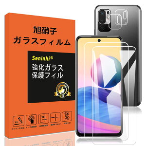 Redmi Note 10T / 10 JE �K���X�t�B���� �����Y�t�B���� �w��h�~ ���h�~�m�[�g Note10JE Note10T XIG02 �����K���X �����Y�ی�t�B���� �d�x9H ���Y���ɎqAGC�f�� �C�A�[�� ��U�h�~ �����x �Ռ��z�� ���E