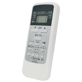 エアコン用リモコン 東芝WH-UB03NJ WH-UB03NJ1 WH-TA03EJ WH-D8B WHD8B WH-D6B1 WH-D1P RAS3612DS RAS3613D RAS3614D RAS361E RAS361
