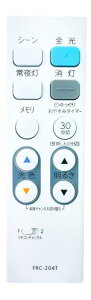  Ɩ R FRC-204T LED V[OpR V[O R  V[OCg R FRC-204T iԍ 16079123