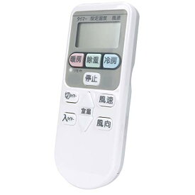 エアコン用リモコン 日立 HITACHI 白くまくん SP-RC2 SP-RC3 SP-RC4 RAR-2C1 RAR-2C5 RAR-2C2 RAR-2C3 RAF-36A RAF-36X RAF-36Y RAF-