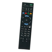 楽天市場】ソニー テレビ リモコン kdl-55hx850の通販