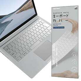 Microsoft Surface Book 3/2 Laptop 2 専用 キーボードカバー JIS 日本語配列 TPU材料 高い透明感 保護カバー キースキン for マイク