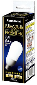 �p�i�\�j�b�N �p���b�N�{�[���v���~�A A25�` �N�[���F �d��100�`�^�C�v �������a26mm 1370 lm EFA25ED20H