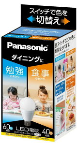 �p�i�\�j�b�N LED�d�� �������a26mm �d��60W�`���� �����F����(9.0W)/�d���F����(6.6W) ��ʓd���E���F�ؑւ��^�C�v �_�C�j���O���� ���`���Ή� LDA9GKUDNW