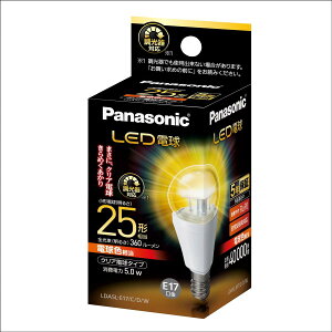 �p�i�\�j�b�N LED�d�� �������a17mm �d��25W�`���� �d���F����(5.0W) ���`�d���E�N���A�^�C�v ������Ή� LDA5LE17CDW