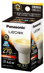 �p�i�\�j�b�N LED�d�� E11���� �d���F����(4.6W) �n���Q���d���^�C�v ������Ή� LDR5LWE11D