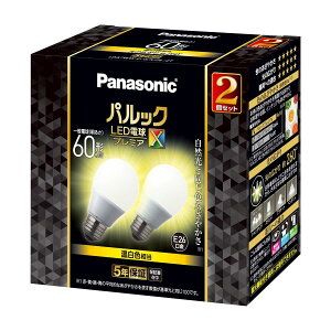 �p�i�\�j�b�N �p���b�N LED�d�� �������a26mm �v���~�AX �d��60�`���� �����F����(7.4W) ��ʓd�� ��ԑS�̂��Ƃ炷�^�C�v (�S�����^�C�v) 2���� �����Ή� LDA7WWDGSZ62TAN