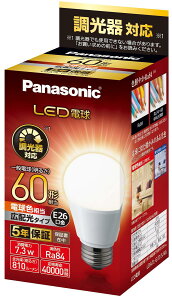�p�i�\�j�b�N LED�d�� �������a26mm �d��60�`���� �d���F����(7.3W) ��ʓd�� �L�z���^�C�v ������Ή� �����Ή� LDA7LGDSK6