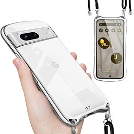 Google Pixel 7a ケース クリア ショルダー ストラップ付き グーグル ピクセル7a カバー 透明 肩掛け 斜めかけ TPU シリコン メッキ