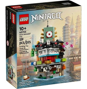 LEGO NINJAGO �}�C�N���V�e�B �g�ݗ��ăZ�b�g 40703 - ���W�����[ 5�K���ău���b�N ���� ���i�o�[�t�� - ���̃}�C�N���Z�b�g�ɑΉ� - �Ώ۔N��10�Έȏ�