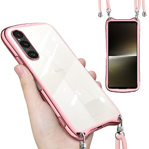 Sony Xperia 1 V P[X NA V_[ Xgbvt SO-51D SOG10 Jo[  | ΂߂ TPU VR bLH 