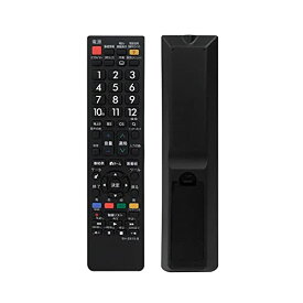 SHARP AQUOS AN-52RC1 テレビリモコン シャープリモコン 液晶テレビ用 TV リモコン 設定不要すぐに使えるリモコン