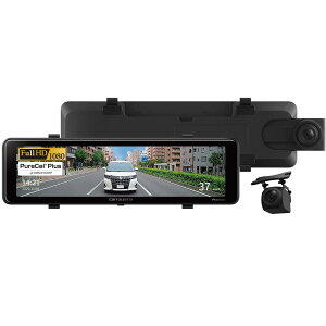 Pioneer �h���C�u���R�[�_�[ �~���[�^ VREC-MZ300D 11�C���` IPS�t�� �O��2�J���� �O��200����f ���ԊĎ� PureCel(R) Plus microSD(32GB)�t�� 3�N�ۏ� �J���b�c�F���A