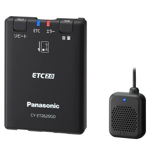 �p�i�\�j�b�N(Panasonic) ETC2.0�ԍڊ� CY-ET2620GD �A���e�i��̌^ �V�Z�L�����e�B�Ή� GPS����