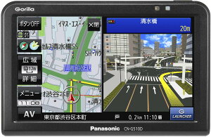 �p�i�\�j�b�N �|�[�^�u���J�[�i�r �S���� CN-G510D 5�C���` �����Z�O SSD16GB �o�b�e���[���� PND 2017�N���f��